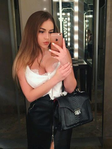 Сабина